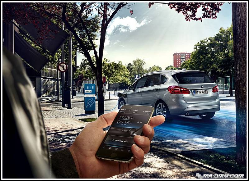 BMW edrive