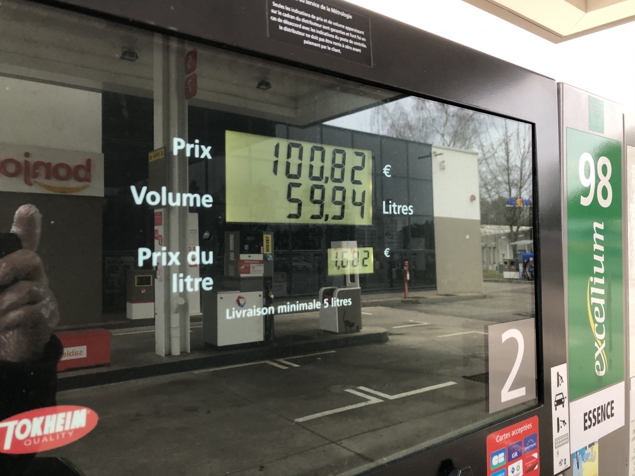 Image